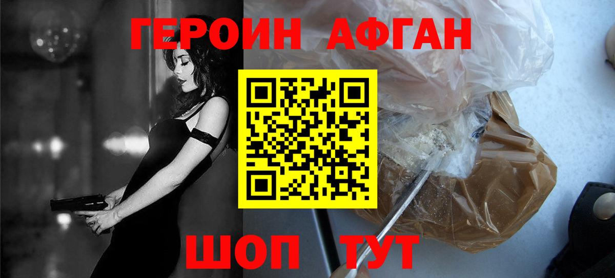 Экстази Губаха