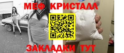 гашиш Гагарин