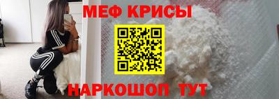 ECSTASY Гай