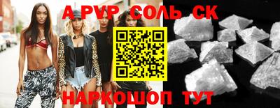 гашиш Гагарин