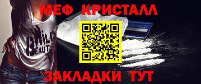2c-b Гатчина