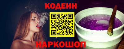 ECSTASY Гай