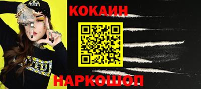 гашиш Гагарин