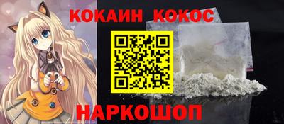 гашиш Гагарин