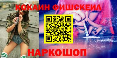 ECSTASY Гай