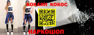 гашиш Гагарин