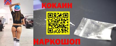 ECSTASY Гай