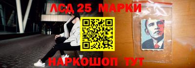 гашиш Гагарин