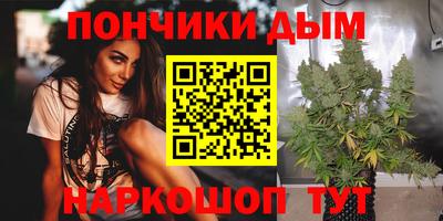 2c-b Гатчина
