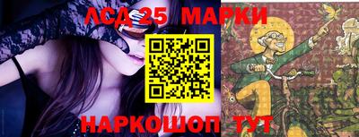 гашиш Гагарин