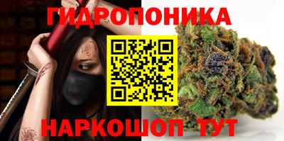 гашиш Гагарин