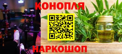 2c-b Гатчина