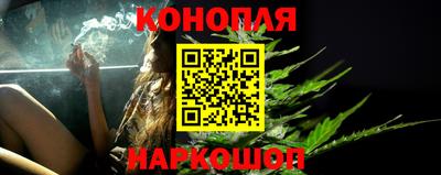 гашиш Гагарин