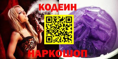 ECSTASY Гай