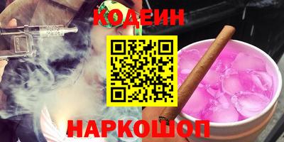 ECSTASY Гай