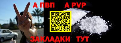 2c-b Гатчина