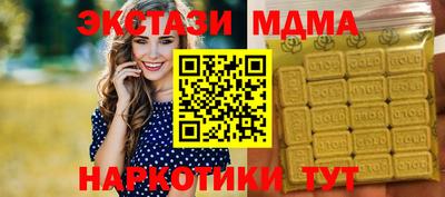 2c-b Гатчина