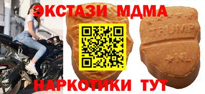2c-b Гатчина