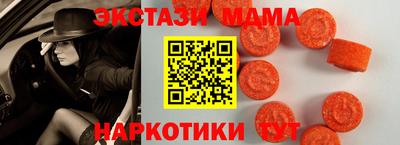 гашиш Гагарин