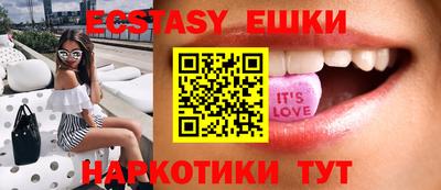гашиш Гагарин