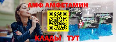 гашиш Гагарин