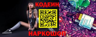 гашиш Гагарин