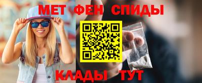 ECSTASY Гай