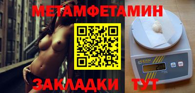 гашиш Гагарин