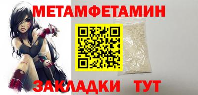 ECSTASY Гай