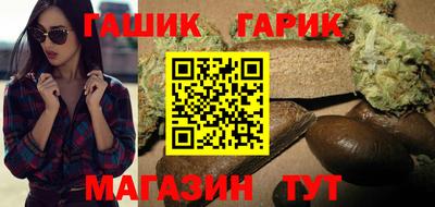 2c-b Гатчина