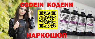 ECSTASY Гай