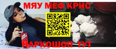 ECSTASY Гай