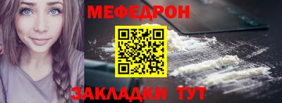 гашиш Гагарин
